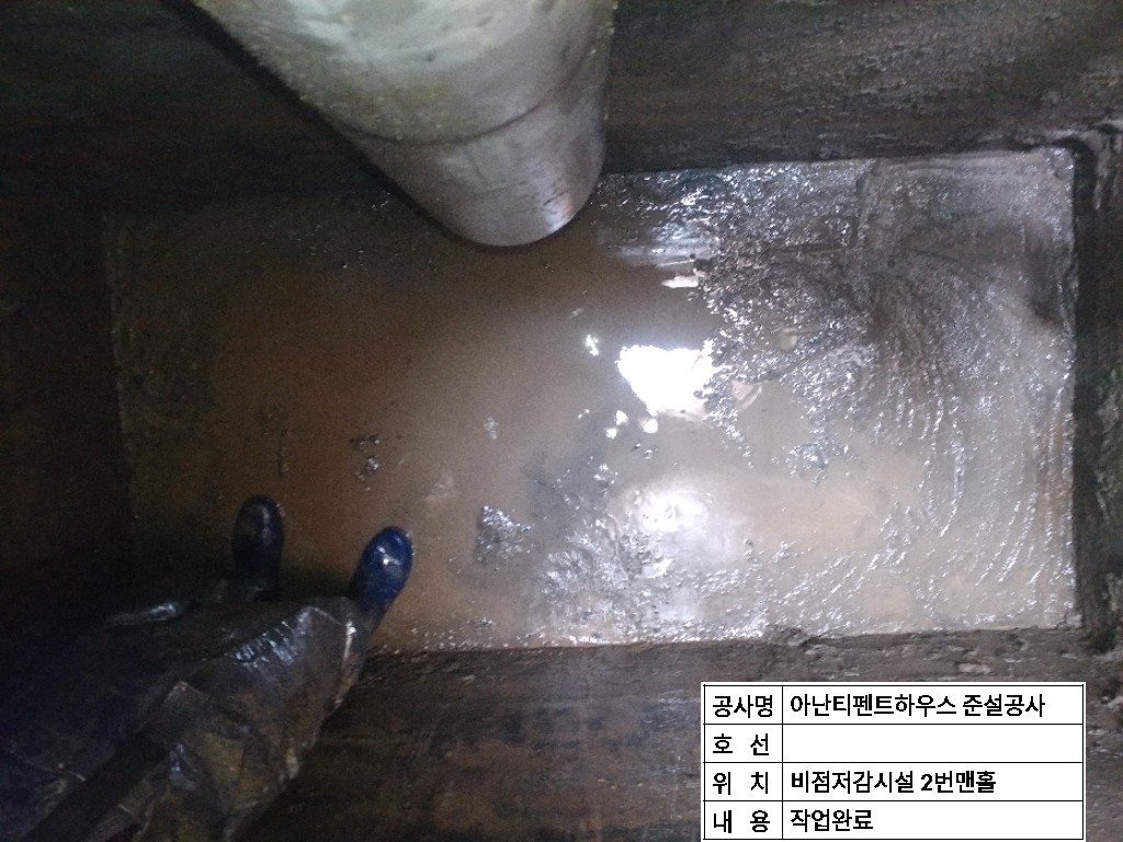 3698599459_KxB4i1Nd_1a4141f05b4defeddc5e444907fc7573fee003b3.jpg 이미지크게보기