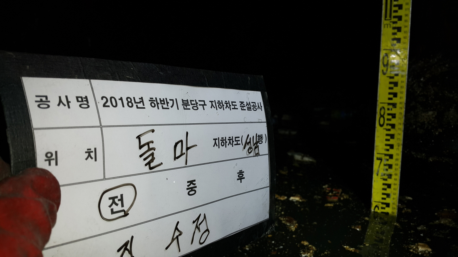 3698599459_WA8lr6jm_bacceef715c362e79627d689148e617bd49de2da.jpg 이미지크게보기