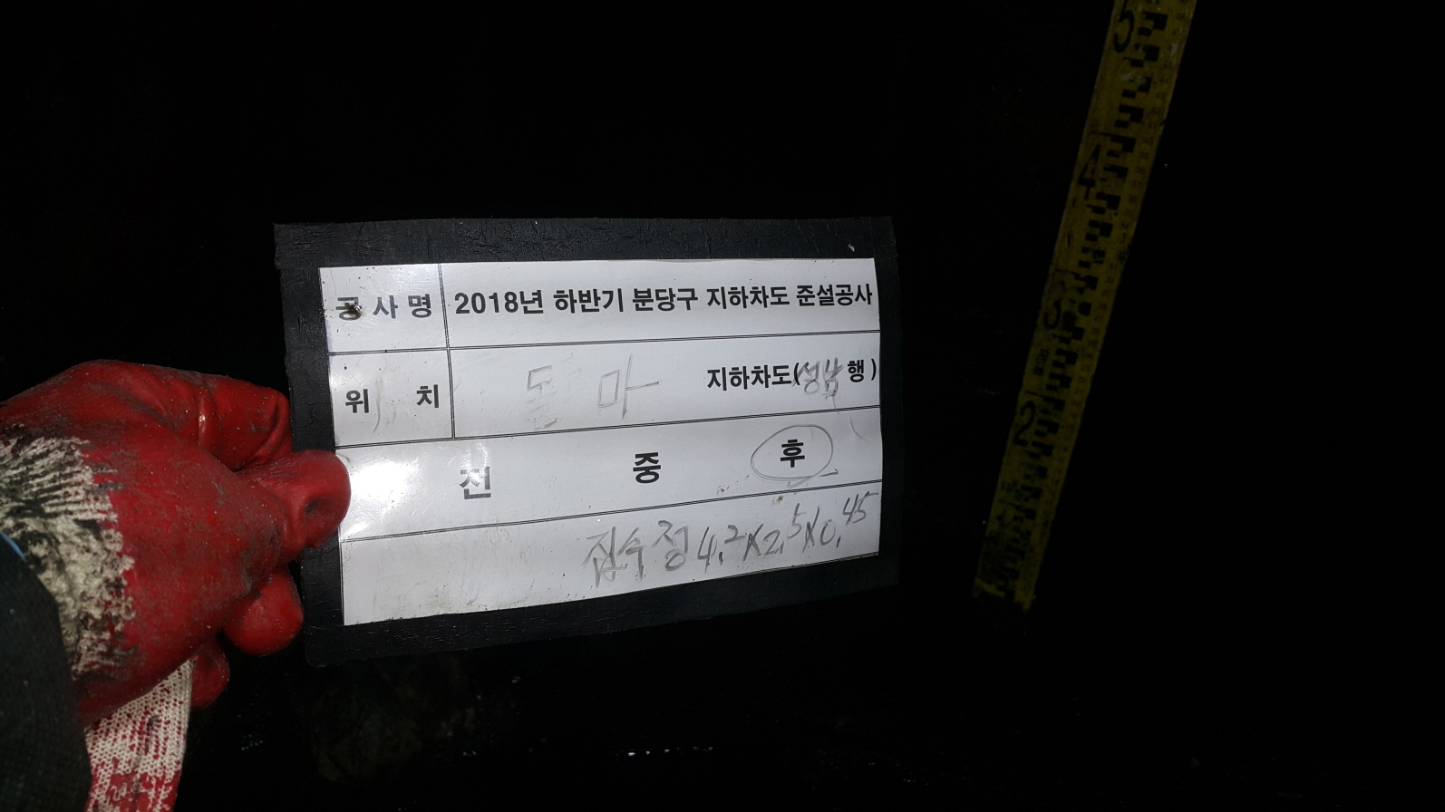 3698599459_YJDVB1Xq_d7c344b8fc3a33e316f585cd7bd9b031441b524e.jpg 이미지크게보기