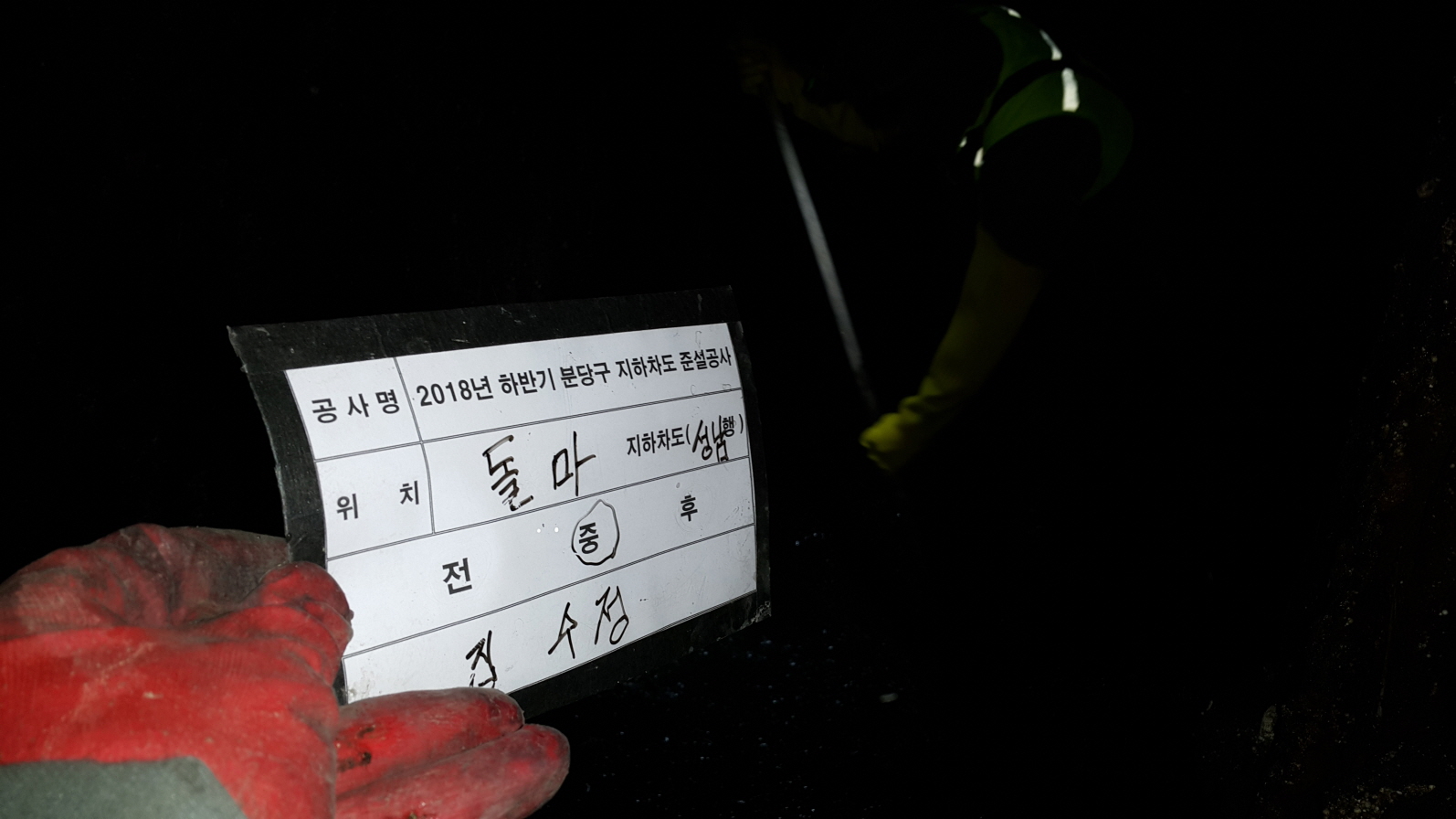 3698599459_Yb3HBMK6_0eb3658c585e3da9d91f5668e9d8974b15351e47.jpg 이미지크게보기