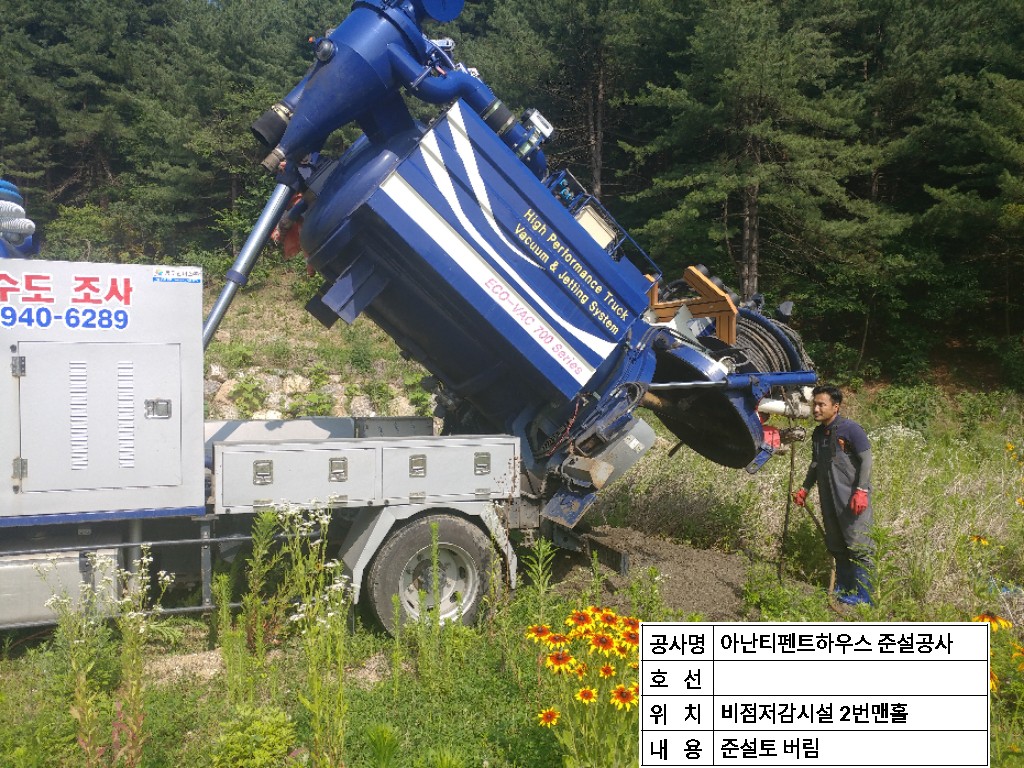 3698599459_abgx13mh_0abb9d216570e79d77b95b1d9260c3582a1ef3f9.jpg 이미지크게보기