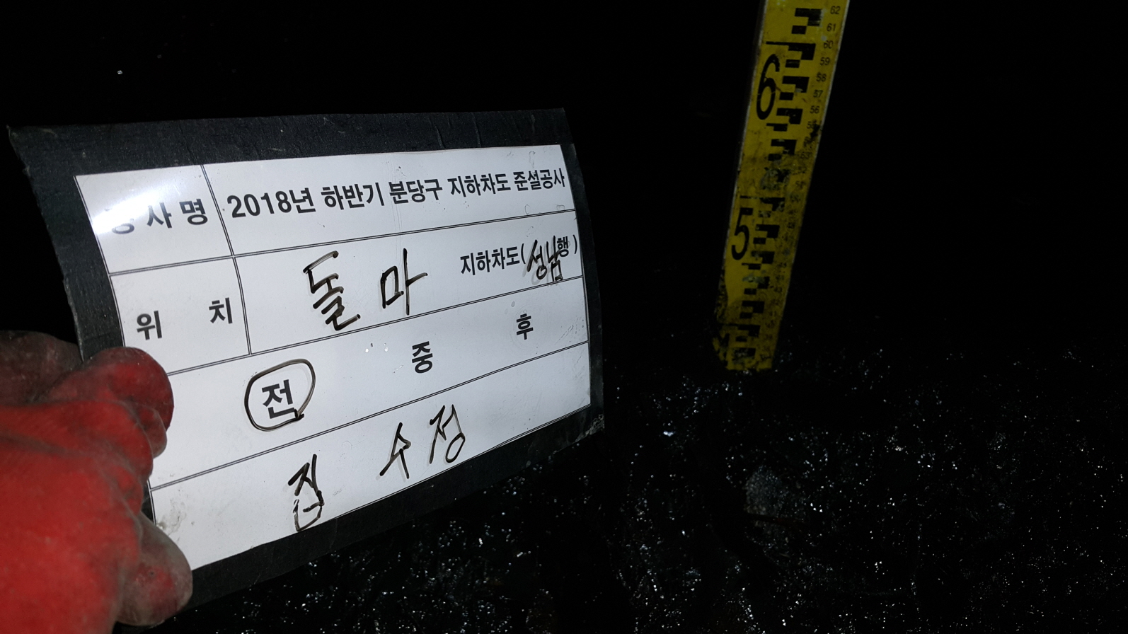 3698599459_cWFsSApM_f6e749a9fce6bc902b10f114d52772c4b2f3839c.jpg 이미지크게보기