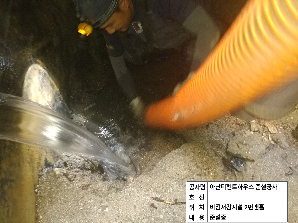 3698599459_o3cvqTis_5ee69290755e36d6c1ed777170ba29e219a991cb.jpg 이미지크게보기