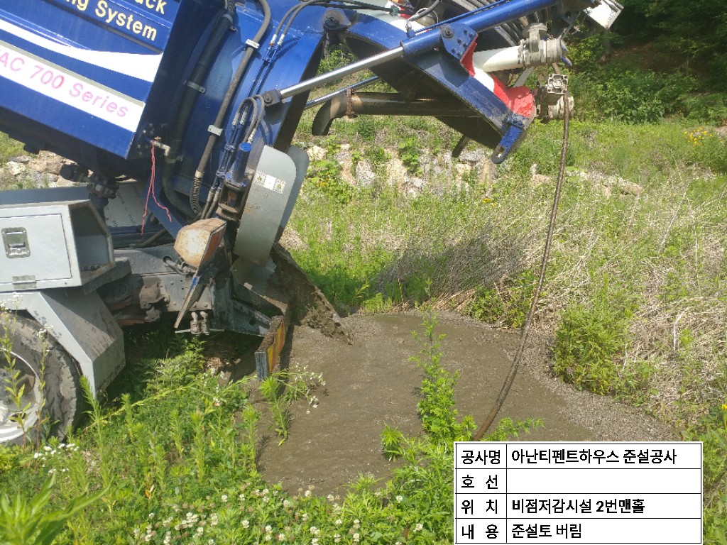 3698599459_sJIRLf9g_8dbe576a7e2a2dcc841239635e34bed1a42227cb.jpg 이미지크게보기