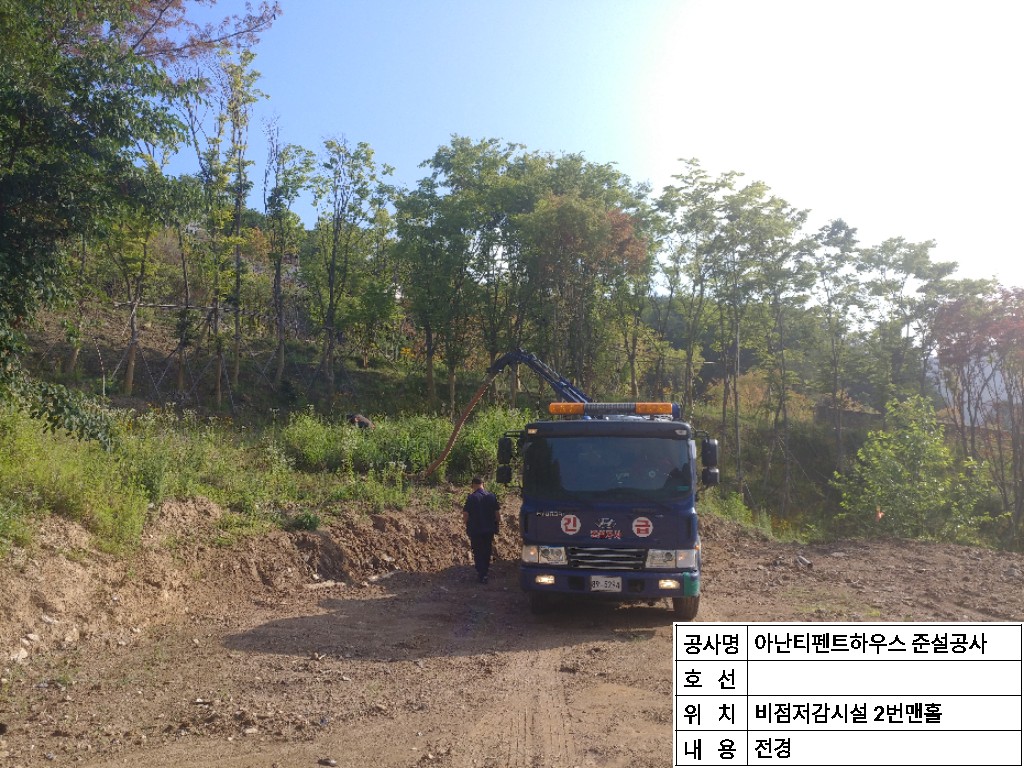3698599459_vtrphgAc_c3892349c74e5be47a7e6dfbbd76409cd5d633b0.jpg 이미지크게보기
