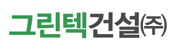 그린텍건설㈜_로고