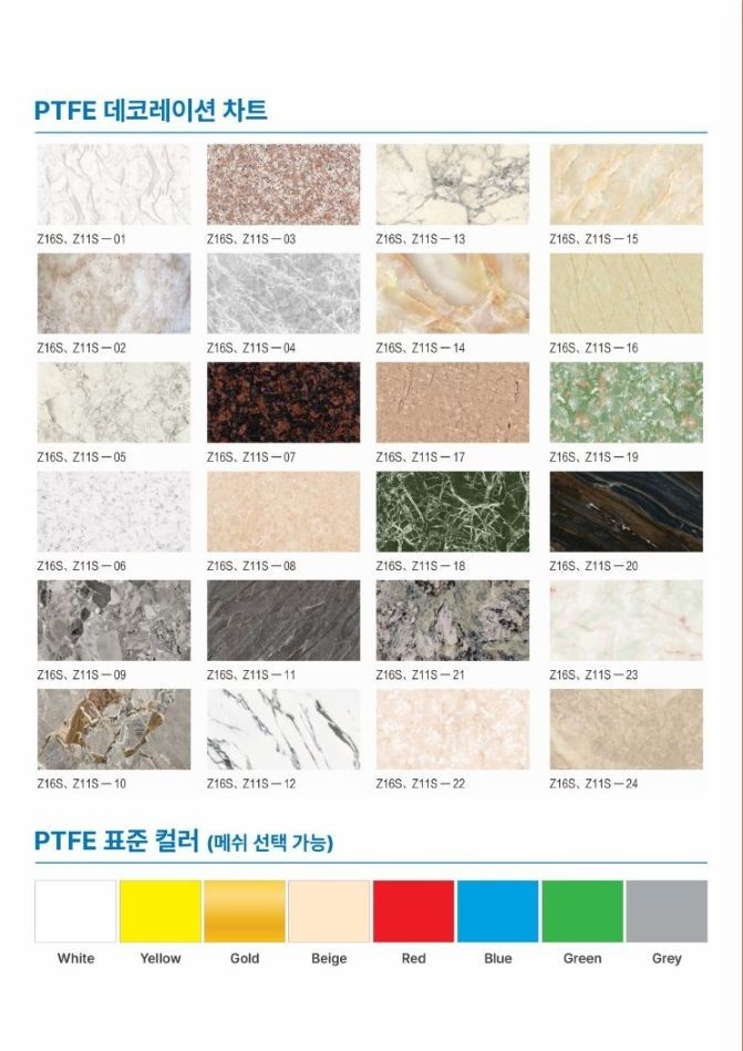 /user/g/greentec/editor/2605/5dc0e517fa8f94da1610a6610bc3bbff_1778660870_8293.jpg 이미지크게보기